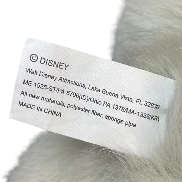 Walt Disney Dinosaur Movie 27" PLIO Sifika Lemur Monkey Plush Stuffed Animal Toy - Picture 13 of 13